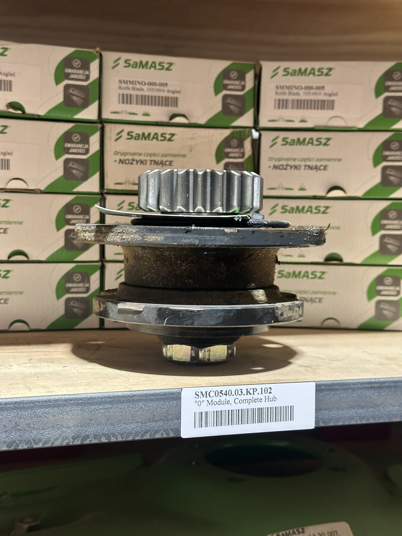 C0540.03.KP.102 | "0" Disc Module, Complete Assembly 4 C0540.03.KP.102 | "0" Disc Module, Complete Assembly - Image 2